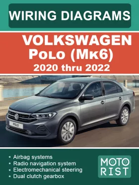 Цветные электросхемы Volkswagen Polo (Mk6) с 2020 по 2022 год в формате PDF (на английском языке)