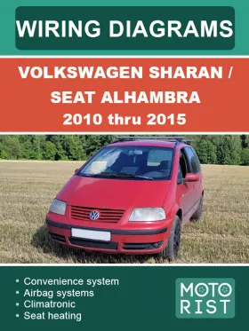 Цветные электросхемы Volkswagen Sharan / Seat Alhambra с 2010 по 2015 год в формате PDF (на английском языке)