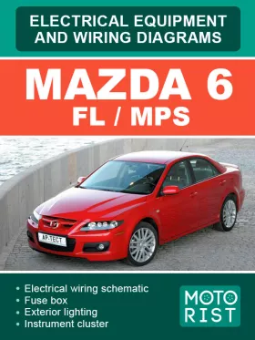 Электрооборудование и электросхемы Mazda 6 FL / Mazda 6 MPS в формате PDF (на английском языке)