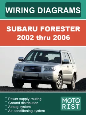Электросхемы Subaru Forester с 2003 по 2008 год в формате PDF (на английском языке)