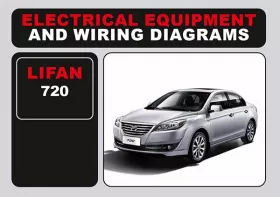Электрооборудование и электросхемы Lifan 720 в формате PDF (на английском языке)