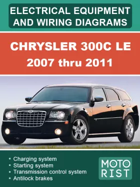 Электрооборудование и электросхемы Chrysler 300C LE с 2007 по 2011 год в формате PDF (на английском языке)