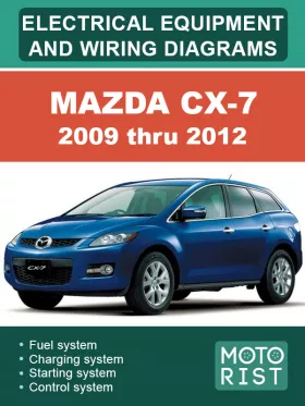 Электрооборудование и электросхемы Mazda CX-7 с 2009 по 2012 год в формате PDF (на английском языке)