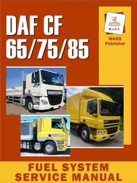 Книга по ремонту топливной системы DAF CF 65 / CF 75 / CF 85 в формате PDF (на английском языке)