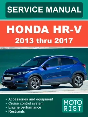Книга по ремонту Honda HR-V с 2013 по 2017 год в формате PDF (на английском языке)