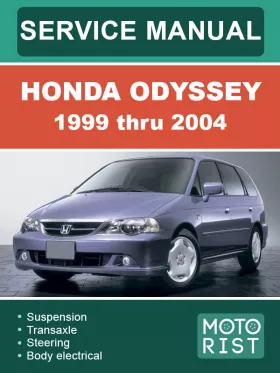 Книга по ремонту Honda Odyssey с 1999 по 2004 год в формате PDF (на английском языке)