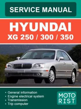 Книга по ремонту Hyundai XG 250 / 300 / 350 в формате PDF (на английском языке)