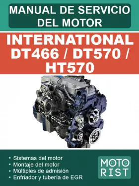 Книга по ремонту двигателя International DT466 / DT570 / HT570 в формате PDF (на испанском языке)