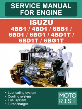 Книга по ремонту двигателя Isuzu 4BB1 / 4BD1 / 6BB1 / 6BD1 / 6BG1 / 4BD1T / 6BD1T / 6BG1T в формате PDF (на английском языке)