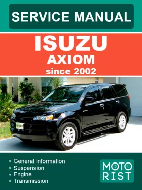 Книга по ремонту Isuzu Axiom с 2002 года в формате PDF (на английском языке)
