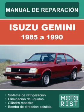 Книга по ремонту Isuzu Gemini с 1985 по 1990 год в формате PDF (на испанском языке)