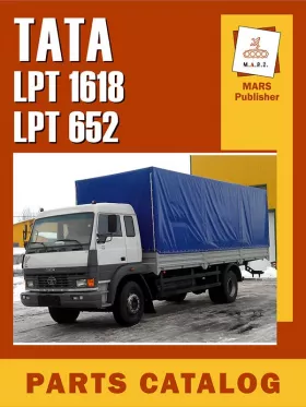 Каталог запчастей TATA LPT 1618 / LPT 652 в формате PDF (на английском языке)