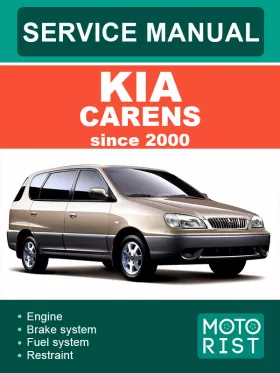 Книга по ремонту Kia Carens с 2000 года в формате PDF (на английском языке)