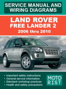 Книга по ремонту Land Rover FreeLander 2 с 2006 по 2010 год в формате PDF (на английском языке)