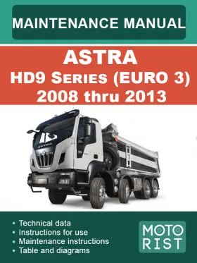 Книга по техобслуживанию Astra HD9 Series (Euro 3) с 2008 по 2013 год в формате PDF (на английском языке)