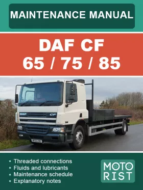Книга по техобслуживанию DAF CF 65 / 75 / 85 в формате PDF (на английском языке)