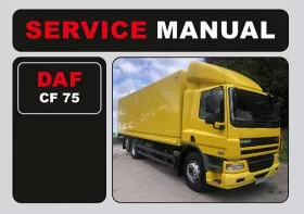 Книга по эксплуатации и техобслуживанию DAF CF 75 в формате PDF на английском языке