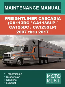 Книга по техобслуживанию Freightliner Cascadia (CA113DC / CA113SLP / CA125DC / CA125SLP) с 2007 по 2017 год в формате PDF (на английском языке)