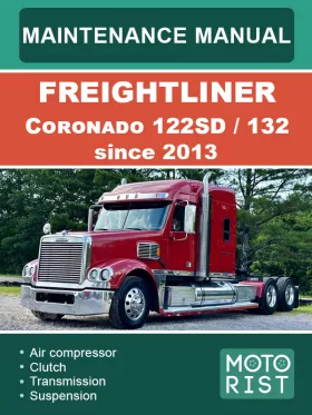 Книга по техобслуживанию Freightliner Coronado 122SD / 132 c 2013 года в формате PDF (на английском языке)