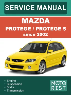 Книга по ремонту Mazda Protege /  Protege 5 с 2002 года в формате PDF (на английском языке)