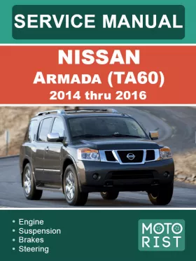 Книга по ремонту Nissan Armada (TA60) с 2014 по 2016 год в формате PDF (на английском языке)