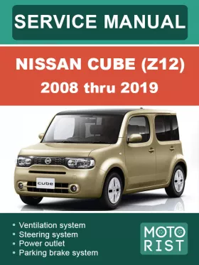 Книга по ремонту Nissan Cube (Z12) с 2008 по 2019 год в формате PDF (на английском языке)