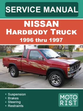 Книга по ремонту Nissan Hardbody Truck (D21) с 1996 по 1997 год в формате PDF (на английском языке), 2 части
