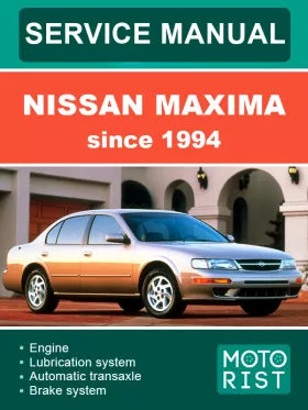 Книга по ремонту Nissan Maxima с 1994 года в формате PDF (на английском языке)