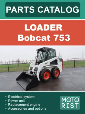 Каталог деталей погрузчика Bobcat 753 в формате PDF (на английском языке)