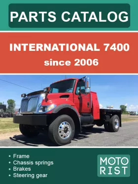 Каталог запчастей International 7400 с 2006 года, в формате PDF (на английском языке)