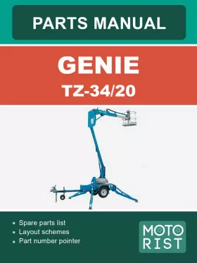 Каталог запчастей подъемника Genie TZ-30/20 в формате PDF (на английском языке)