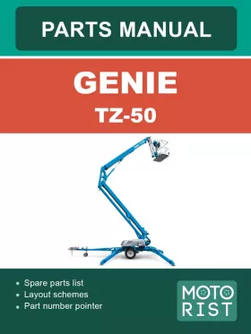Каталог запчастей подъемника Genie TZ-50 в формате PDF (на английском языке)