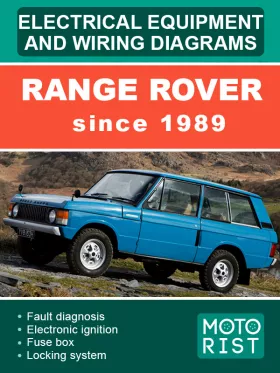 Электрооборудование и электросхемы Range Rover с 1989 года в формате PDF (на английском языке)