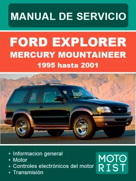 Книга по ремонту Ford Explorer / Mercury Mountaineer с 1995 по 2001 год в формате PDF (на испанском языке)