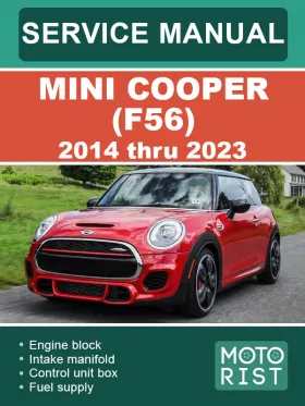 Книга по ремонту Mini Cooper (F56) с 2014 по 2023 год в формате PDF (на английском языке)