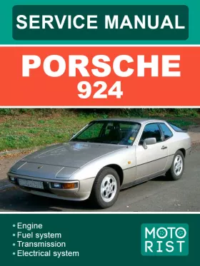 Книга по ремонту Porsche 924 в формате PDF (на английском языке)