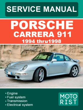 Книга по ремонту Porsche 911 Carrera с 1994 по 1998 год в формате PDF (на английском языке)