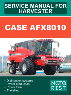 Книга по ремонту комбайна Case AFX8010 в формате PDF (на английском языке)