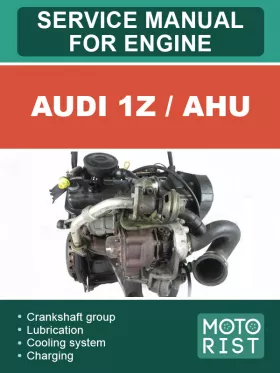 Книга по ремонту бензиновых двигателей Audi 1Z / AHU в формате PDF (на английском языке)