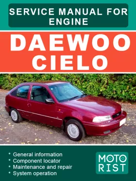 Книга по ремонту двигателя Daewoo Cielo в формате PDF (на английском языке)