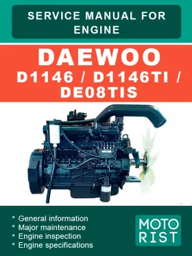 Книга по ремонту двигателя Daewoo D1146 / D1146TI / DE08TIS в формате PDF (на английском языке)