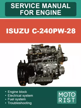 Книга по ремонту двигателя Isuzu C-240PW-28 в формате PDF (на английском языке)