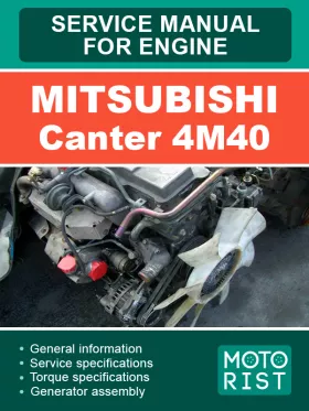 Книга по ремонту двигателя Mitsubishi Canter 4M40 в формате PDF (на английском языке)