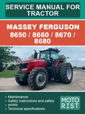 Книга по ремонту трактора Massey Ferguson 8650 / 8660 / 8670 / 8680 в формате PDF (на английском языке)