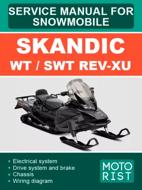 Книга по ремонту снегоходов Skandic WT / SWT REV-XU в формате PDF (на английском языке)