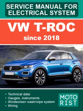Книга по ремонту электрооборудования VW T-Roc с 2018 года в формате PDF (на английском языке)