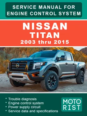 Книга по ремонту системы управления двигателем Nissan Titan с 2003 по 2015 год в формате PDF (на английском языке)