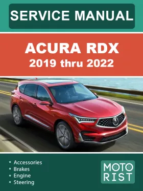 Книга по ремонту Acura RDX с 2019 по 2022 год в формате PDF (на английском языке)