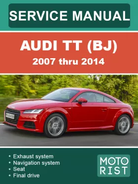 Книга по ремонту Audi TT (BJ) с 2007 по 2014 год в формате PDF (на английском языке)