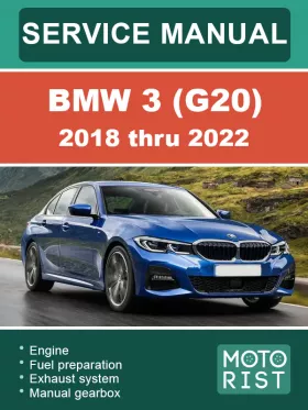 Книга по ремонту BMW 3 (G20) с 2018 по 2022 год в формате PDF (на английском языке)
